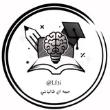 lf3i