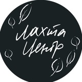 Lakhta Center / Лахта Центр