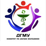 КДМ ДГМУ