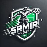 💸 SAMIR2025 - توقعات 💸