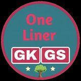 One Liners For UPSC Exams ™