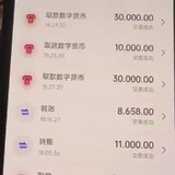 棋牌电子体育