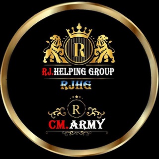 RJ HELPING GROUP:-RJHG ♨️