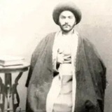 الْحِكْمَةُ الْمُتَعَاَلِيَّة