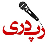 Rapdari DX