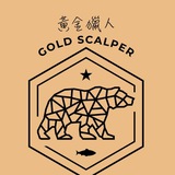 GOLD SCALPER