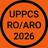 UPPSC RO ARO AHC