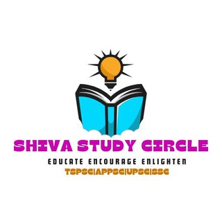 Study Materials