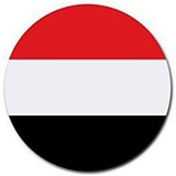 اخبار اليمن صنعاء تعز عدن حضرموت مارب أخبار عاجل الان اليوم مباشر, سعر الصرف اسعار الذهب اليمني,Yemen News اخبار الرواتب الراتب