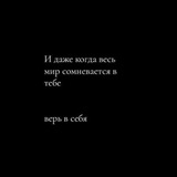 XVII.