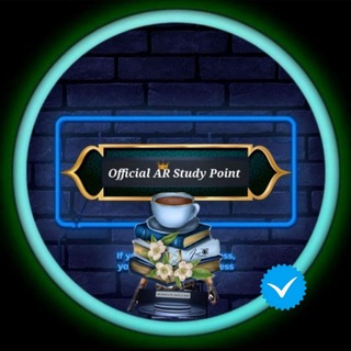 ♻️ 𝐀𝐫𝐩𝐢𝐭 𝐑𝐚𝐣 𝐒𝐭𝐮𝐝𝐲 𝐏𝐨𝐢𝐧𝐭 ™ <i class="emoji" style="backgro
