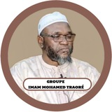 TAFSIR MOHAMED TRAORÉ