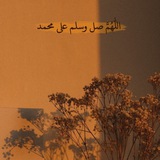 اذكار ✨ ✨