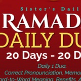 Ramadan Daily Duas Course