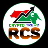 Crypto Trend RCS