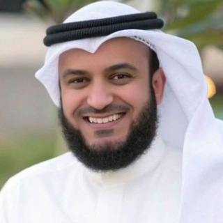 Qur'an Audio mp3 114