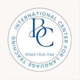 معهد اللغات البريطاني الكوت