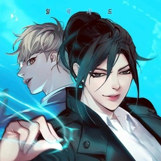 Eleceed | Manhwa Chat Box
