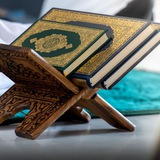 ضبط متشابه القرآن الكريم