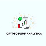 Crypto Pump Analytics ™
