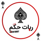 HOKM | حکم