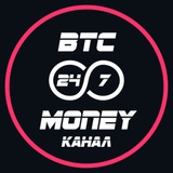 📋КАНАЛ BTC24MONEY🤑