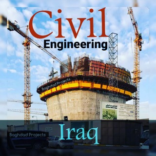 Civil Engineering Iraq