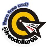 Earn free usdt ๐งฟ ๐ฎ๐ถ