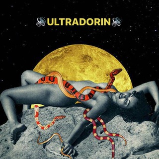 🔊 ULTRADORIN 🔊