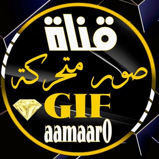 تصاميم صور متحركة يلا لودو