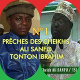 ALI SANFO E TONTON IBRAHIME PRÊCHE