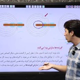 زیست کنکور |Dr. Abazarlou