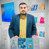 قناة ضياء جمعة