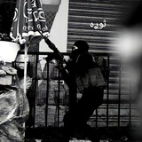 ثورة ☝️ 🖤