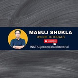 Geography by Manuj Sir