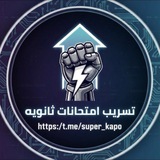اتحاد |شاومينج والكنترول"