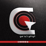 كليك نيوز - click news