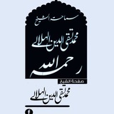 Картинка канала