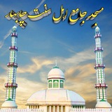 Картинка канала