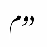 Картинка канала