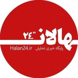 Картинка канала