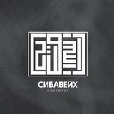 Картинка канала