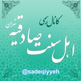 Картинка канала