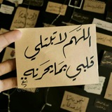 Картинка канала