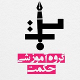 Картинка канала