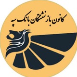 Картинка канала