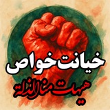 Картинка канала