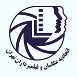 Картинка канала
