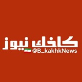 Картинка канала