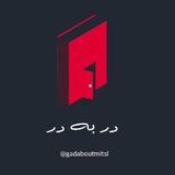 Картинка канала